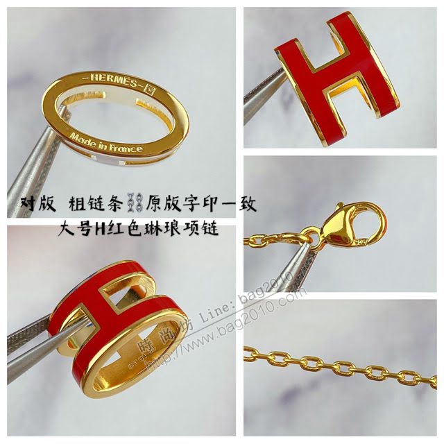 Hermes首飾品 愛馬仕紅色H琳琅大號項鏈 Hermes對版粗鏈條女士項鏈  zgh1525